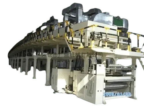 Paper Cup Waterproof Paper Coating Machine